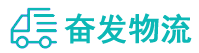 中山到怀柔区物流公司